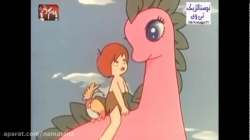 کارتون جزیره ناشناخته (کنا و سرندیپیتی) قسمت 7